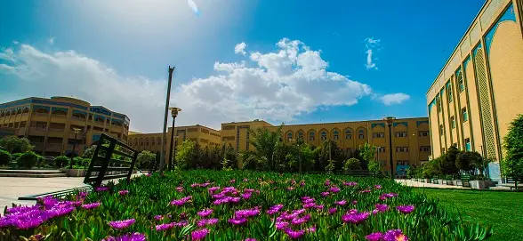 نمای ساختمان جامعه الزهرا